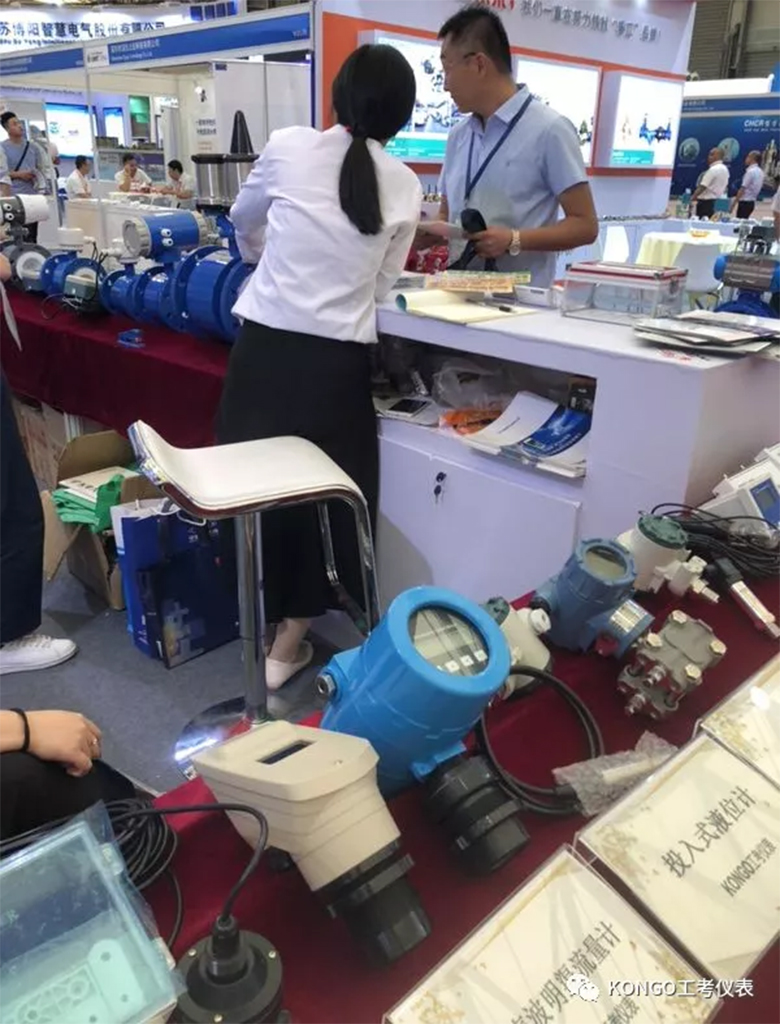 展會圖片6.jpg