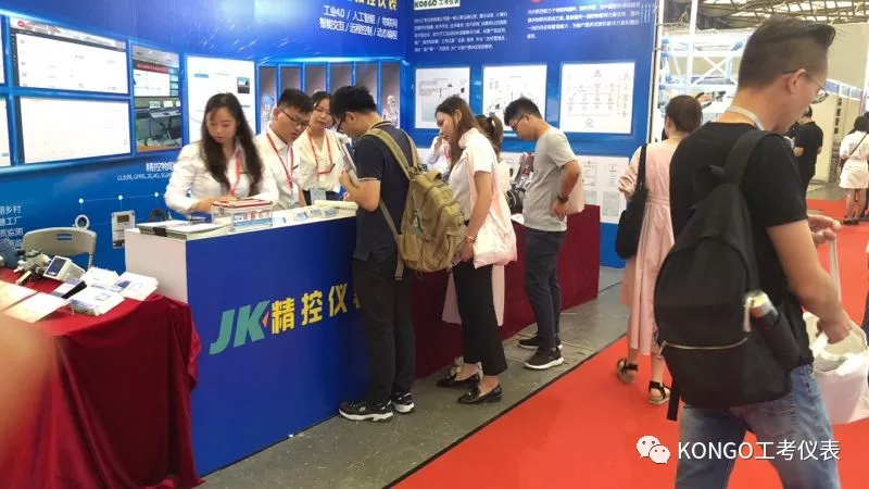 展會圖片3.jpg