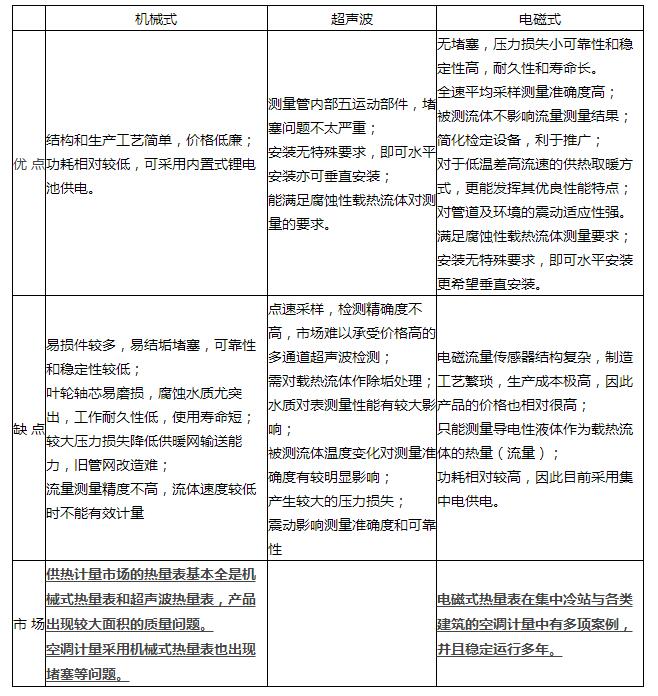 QQ截圖20170628102713.jpg